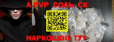 MDMA Рыбинск