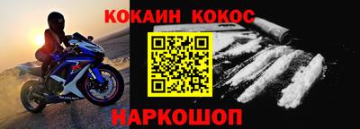 ALPHA PVP Рязань