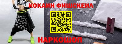 ALPHA PVP Рязань