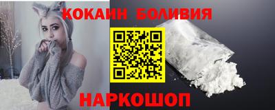 MDMA Рыбинск