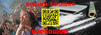 MDMA Рыбинск