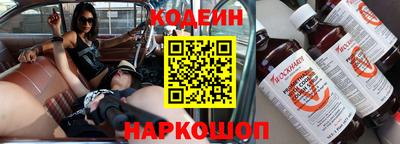 ALPHA PVP Рязань
