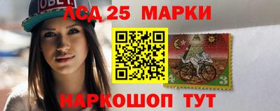 ALPHA PVP Рязань