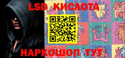 MDMA Рыбинск