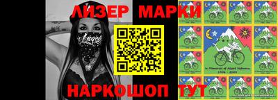 ALPHA PVP Рязань