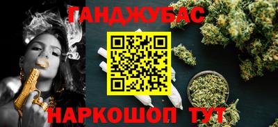 MDMA Рыбинск