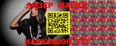 MDMA Рыбинск