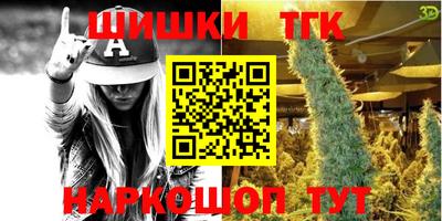ALPHA PVP Рязань