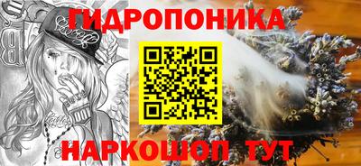 ALPHA PVP Рязань