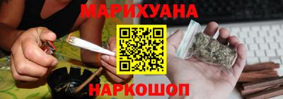 MDMA Рыбинск