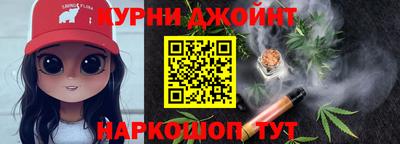 ALPHA PVP Рязань