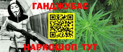 ALPHA PVP Рязань