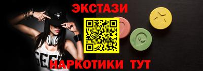 ALPHA PVP Рязань
