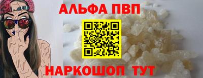 MDMA Рыбинск