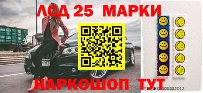 ALPHA PVP Рязань