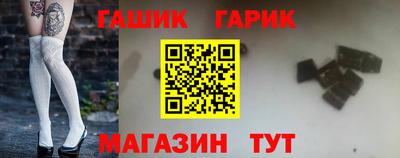 ALPHA PVP Рязань