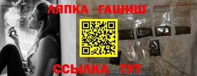 MDMA Рыбинск