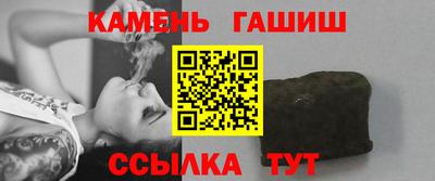 MDMA Рыбинск